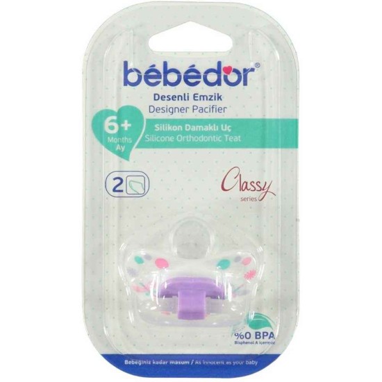 BEBEDOR 132 SİLİKON RENKLİ DAMAKLI EMZİK NO:2
