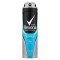 REXONA DEODORANT EXTRA COOL BAY 150 ML